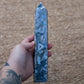 Mossagat torn C