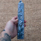Mossagat torn C